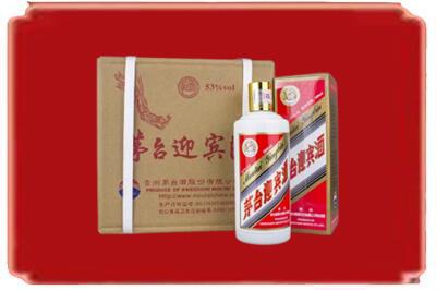 六安烟酒回收茅台迎宾酒.jpg